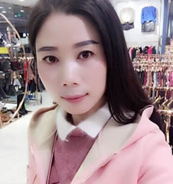 毛秀英